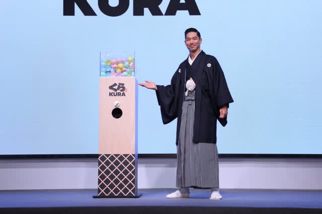 EXILE・AKILA appeared at the opening ceremony of Kura Sushi "global flagship store" in Taiwan My favorite story is "…