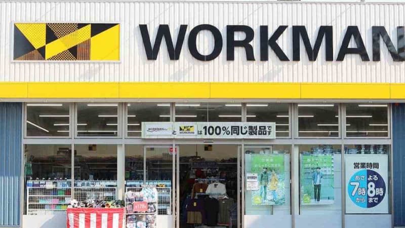 【ワークマン】ゴルフ用インナーは1500円以下で買えてコスパ優秀！初夏も安心のUVカット付き2選