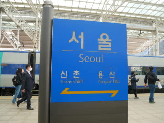 【ビールを通して感じる韓国⑤】ソウルとその近郊でクラフトビールを飲む(1) 韓国伝統家屋が並ぶ…