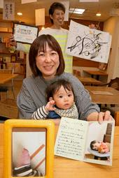 「わが子は天才!!」兵庫・高砂のカフェで「親バカ展」　子が手がけた絵や紙粘土工作などずらり　主…