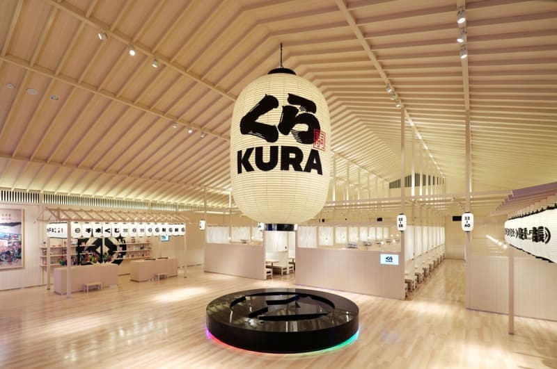 Kura Sushi will quadruple the number of overseas stores to 2030 by 4 “Global flagship store Kaohsiung” in Kaohsiung, Taiwan…