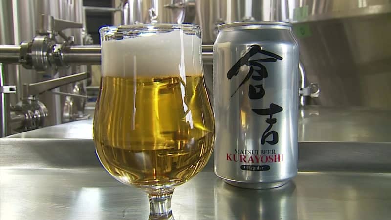 “若者のお酒離れ”進む中…老舗ウイスキーメーカーがクラフトビール市場に挑戦　家飲み需要にも期待…