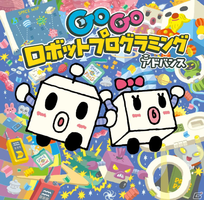The robot toy "toio" exclusive title "GoGo Robot Programming Advance" will be released on July 7...