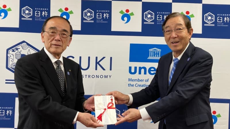 女子ゴルフ・フンドーキンレディース　大会無事終了を市長に報告　大分