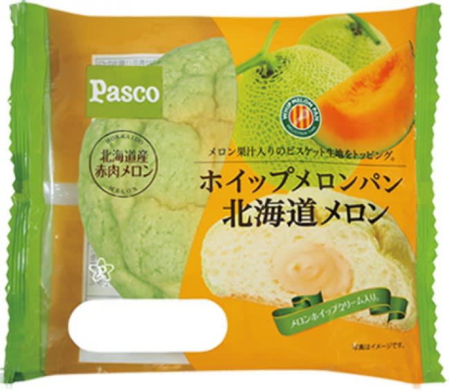 「Pasco」5月新商品の売上数量ベスト5発表！　1位はホイップクリーム入り北海道メロンパン