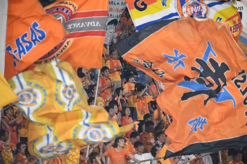 [Shimizu] Spectator trouble, a supporter inflicts minor injuries due to violence. Banned from entering five games