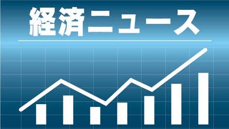 山口県、宿泊施設の客室稼働率で全国トップ　観光庁2022年統計