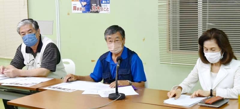 22 signatures against Henoko Only 2 signatures in Okinawa Prefecture LDP says "All Okinawa has declined"