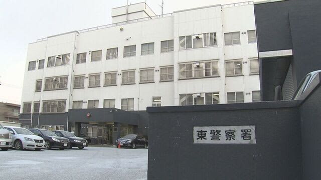 「万引きした人を従業員が追いかけています」24歳男逮捕　キャンプ用テント盗んだ疑い　その後自ら出頭