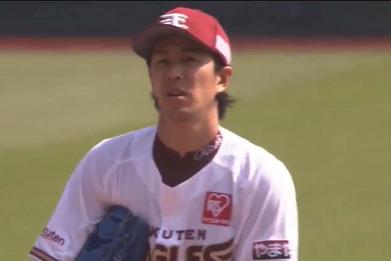 Dark clouds over Rakuten at the bottom...Starter Kishi suddenly withdraws, complains of an accident and is replaced by an accident during the 3rd inning