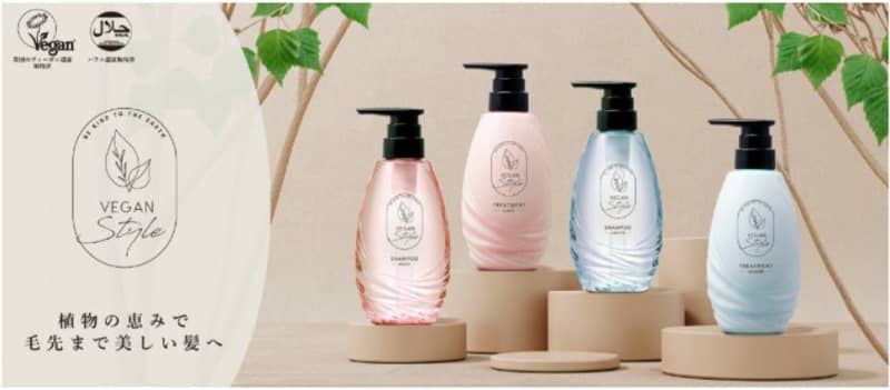 Aeon Retail renews limited hair care product "VEGAN Style"