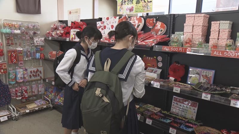 「生徒向けに赤べこグッズを」修学旅行シーズン到来！観光地は回復期待　商品2倍仕入れも　福島