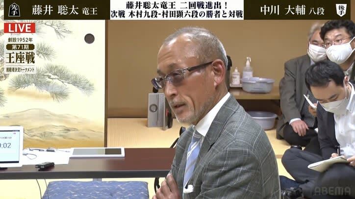「八冠阻止の気持ちで」ベテラン強豪・中川大輔八段が藤井聡太竜王との対戦に抱いていた闘志にファン…