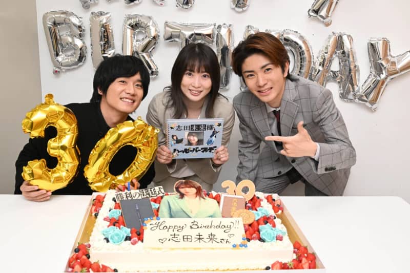 Shunsuke Kazama and Yuto Takahashi congratulate Mirai Shida on her 30th birthday! 'Victory Court Ceremony' episode 5 broadcast tonight