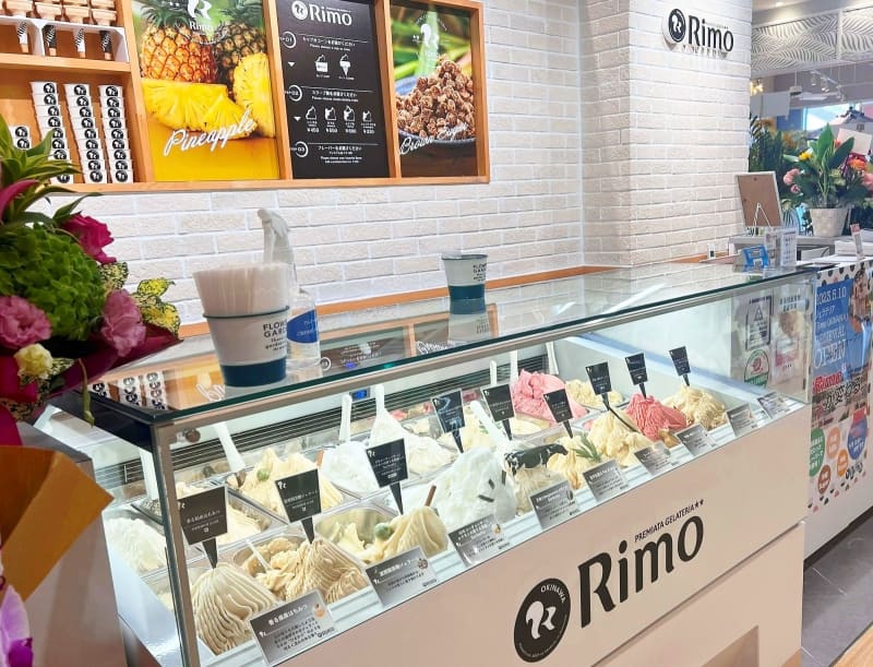 Rimo, a gelato shop in Iias Okinawa, opens with a new look What is the menu that can only be eaten here?