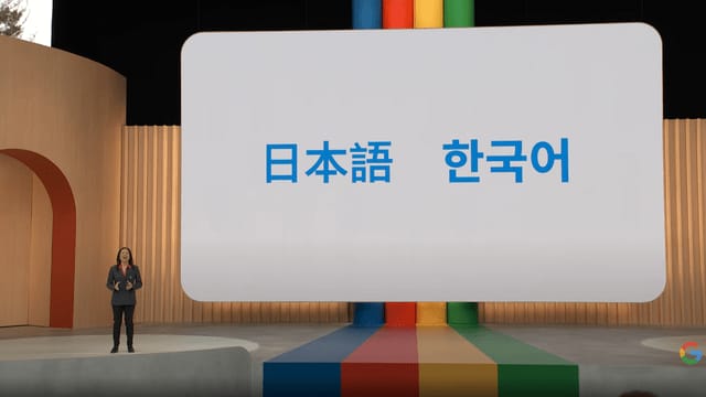 Google's conversation AI "Bard" supports Japanese and Korean, and can be used in more than 180 countries.Coming soon...