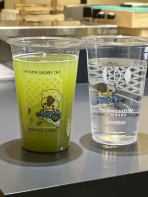 一度の購入で2杯楽しめる「狭山茶割り」セット、新球場エスコン「七つ星横丁」で