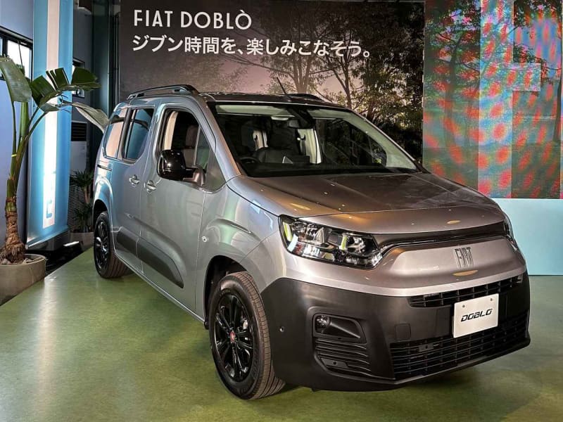 Fiat finally launched a minivan, its name is "Doblo".Following Berlingo and Lifter…