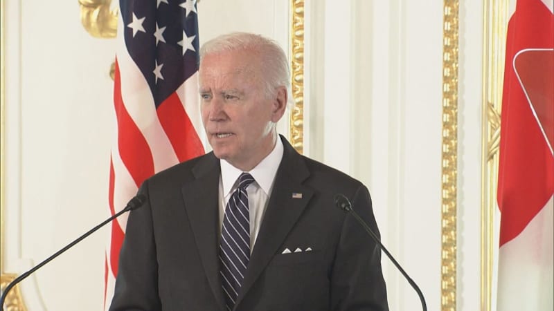 GXNUMX Hiroshima Summit President Biden may participate online