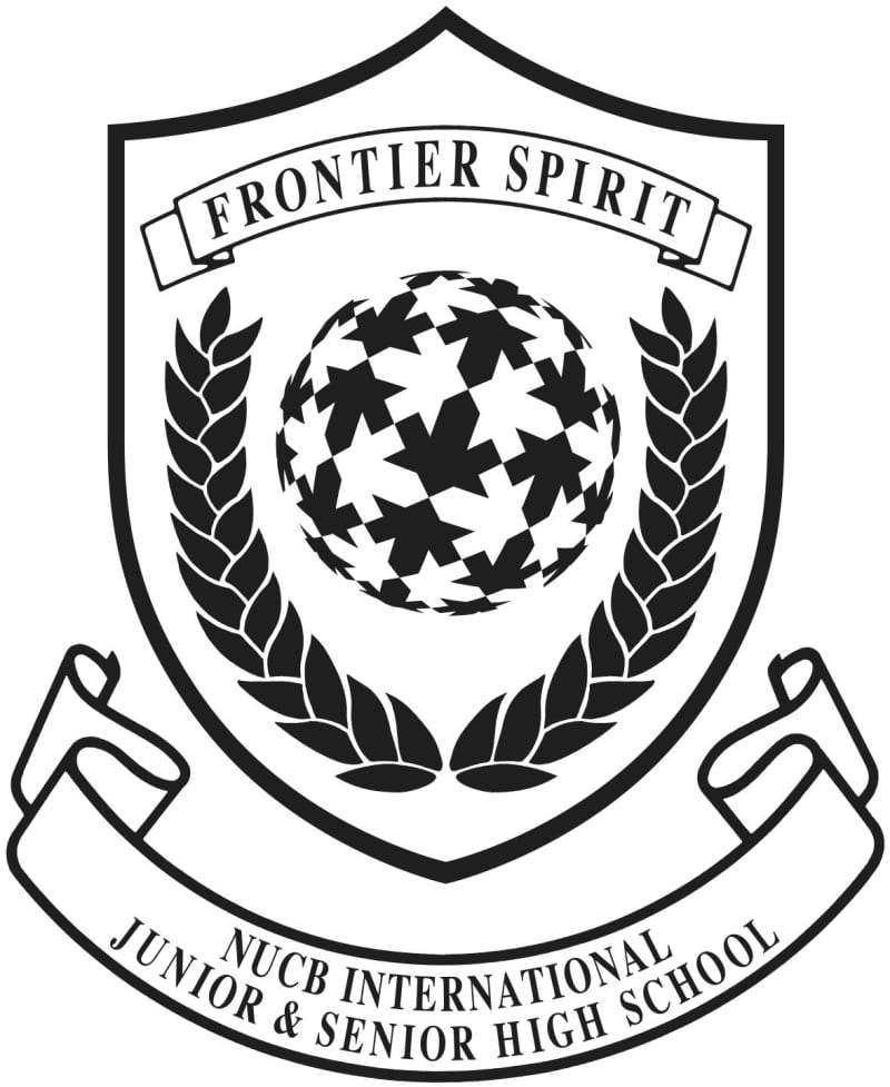 名古屋国際中学校・高等学校、６月11日（日）にオンライン学校説明会