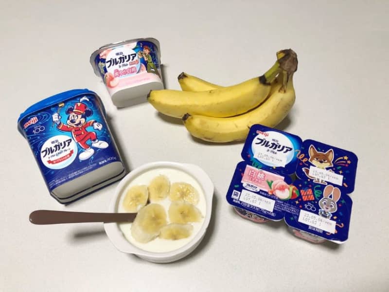 Motivation for intestinal banana yogurt every morning is also UP ♡ Bulgaria yogurt in Disney collaboration is too cute...
