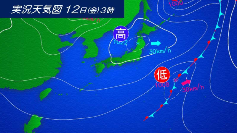 九州は天気下り坂　関東はきょうも急な雨に気をつけて　西日本は夏日の所が多い