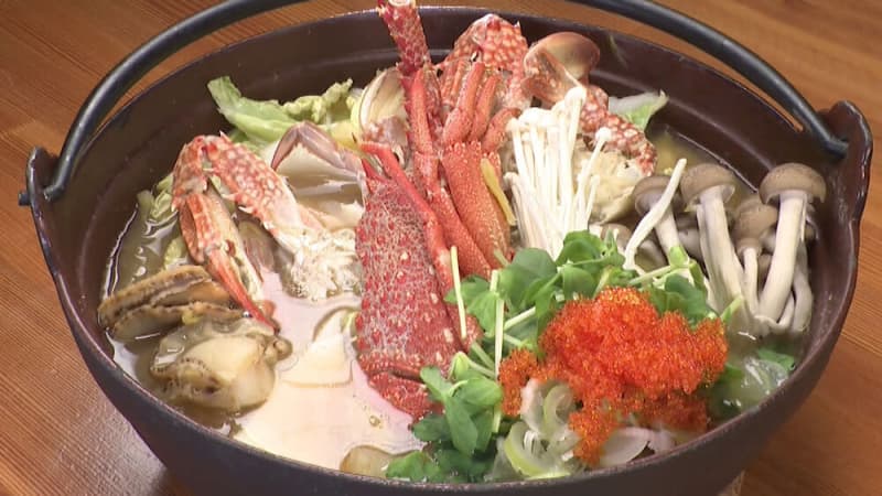 ロブスター＆ワタリガニ入り！珍しい「海鮮づくしほうとう」が絶品だった