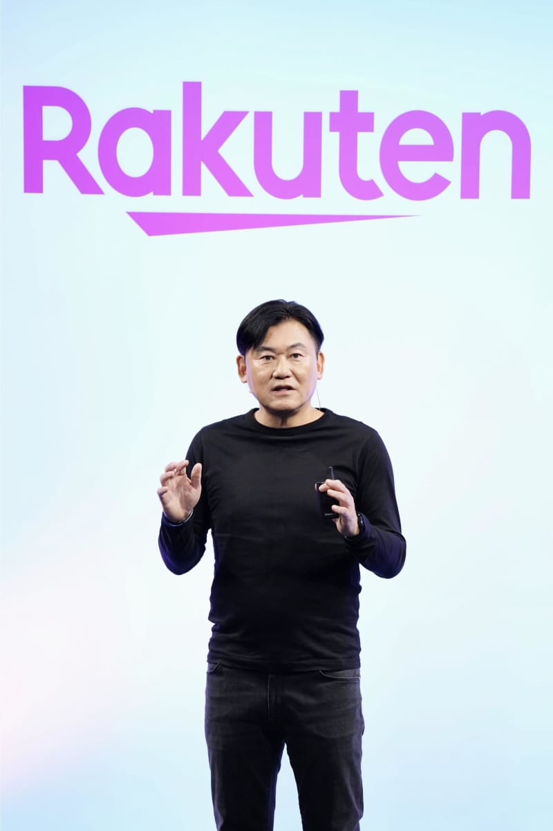Rakuten's new plan, accepted in June High-speed communication regardless of region