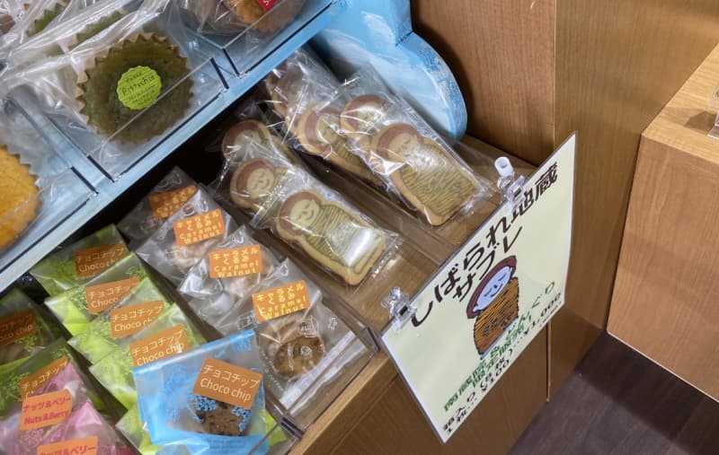 [Katsushika Kanamachi] Full of Cute Sweets "Forest Cake Shop Donguri"