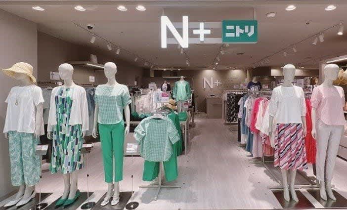 Nitori N+ Kinishicho Marui store opened on May 5