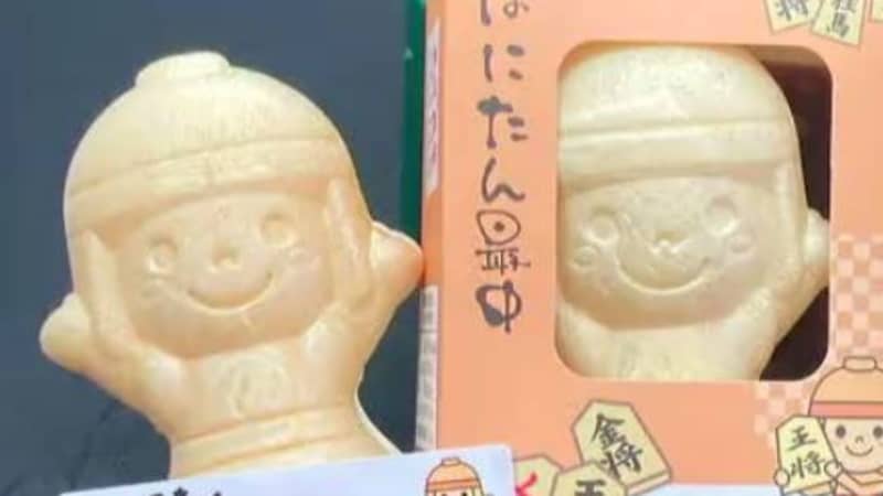 藤井聡太六冠(20) 最年少七冠に王手なるか “将棋のまち”で名人戦第3局へ 勝負めしとスイー…