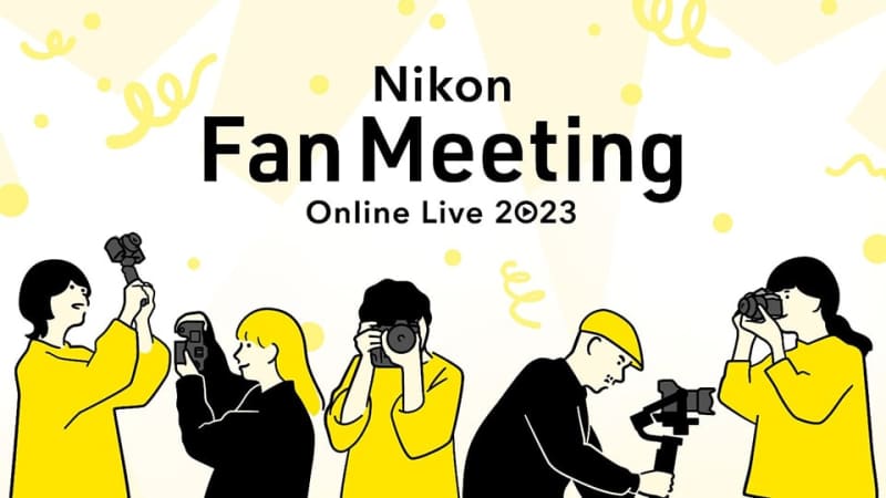 Popular voice actor Emiri Kato also appears!Nikon “Z 8” launch commemorative fan meeting held online