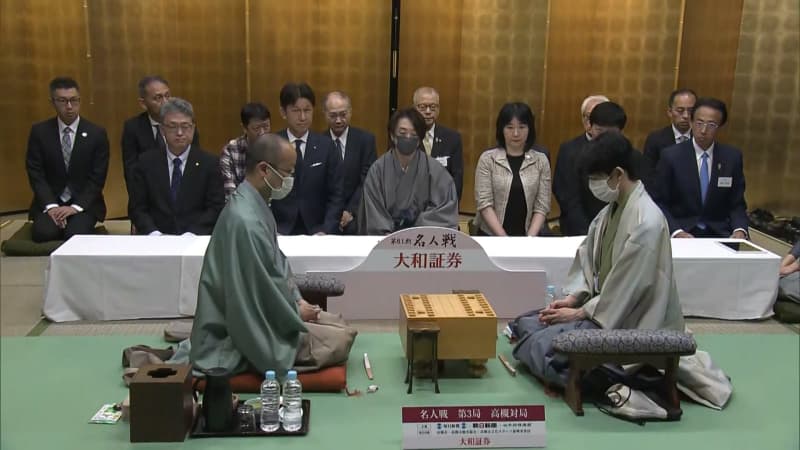 Challenge Fujii six crowns "Seven crowns" and "youngest" Shogi / Meijin match 3rd station begins