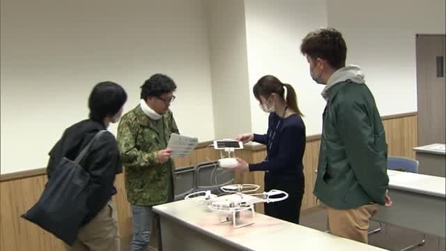 To acquire national qualification of drone Learn technology and knowledge [Niigata]