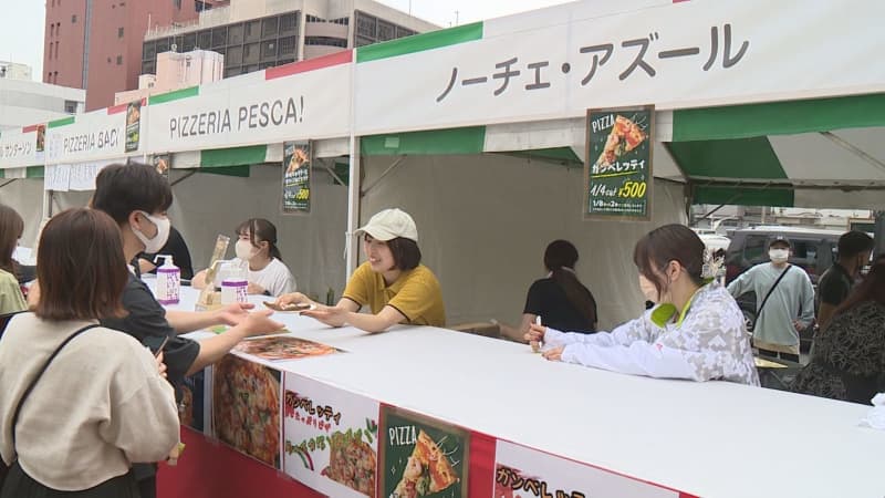群馬・前橋市　自慢のピザ競う「キングオブピッツァ」