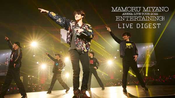 Mamoru Miyano Releases Digest Video of Latest Live Blu-ray & DVD