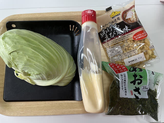 和田明日香【春キャベツのお好み焼き風】は誰でも作れる！　家族で奪い合うほどおいしいレシピ