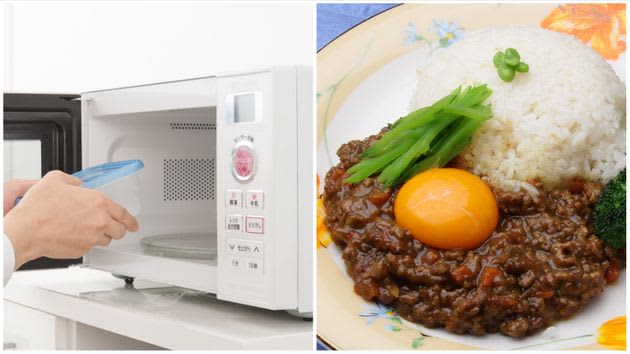 [Easy] Keema curry that can be made with just a wrench is a must-see.The best recipe with one bowl and less washing up