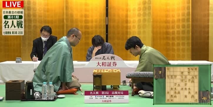 Towards a full-fledged battle at the pace of Souta Fujii Dragon King Akira Watanabe Can the master find a way to counterattack / Shogi / Meijin match number XNUMX ...