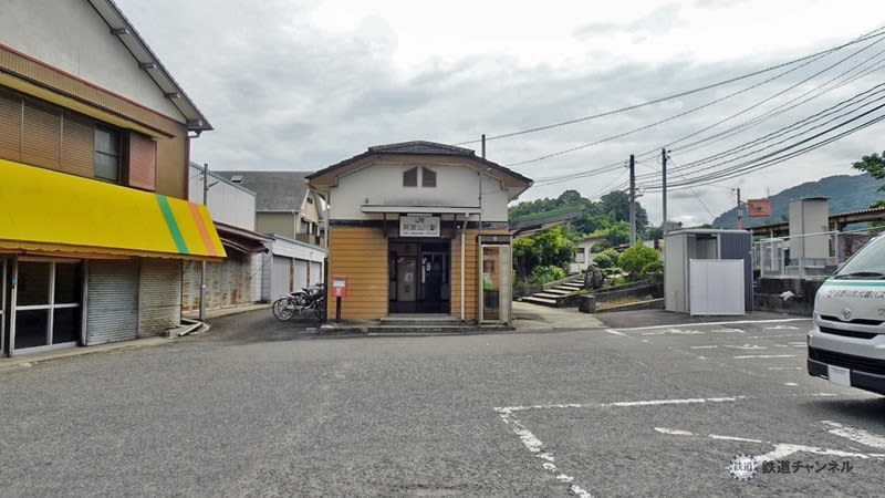 Elongated Station Building JR Shikoku Tokushima Line Awayamagawa Station [Wooden Station Building Collection] 161