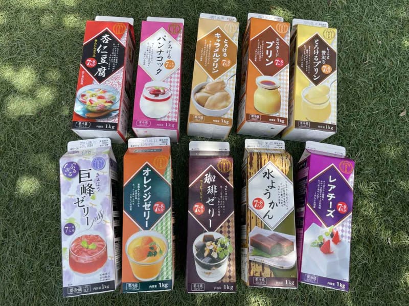 [Business supermarket] Eat and compare all 10 types of milk pack dessert series!If you arrange it, it's camping sweets...