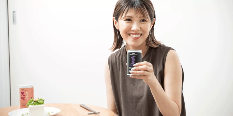 コンパクトな日本酒が女性のリラックスタイムをサポート