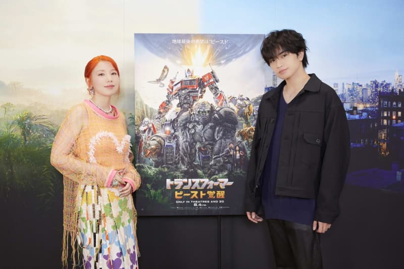 中島健人、仲里依紗がハリウッド超大作『トランスフォーマー／ビースト覚醒』の吹替キャストに決定！