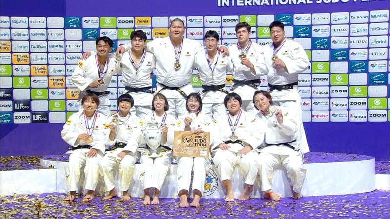 Judo/Mixed Team Achievement of Six Consecutive Victories