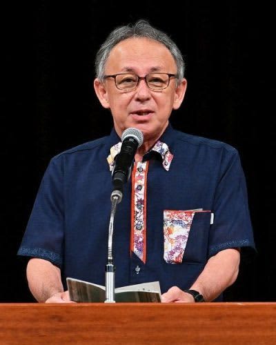 平和で豊かな沖縄実現　復帰51年で玉城デニー知事がコメント発表