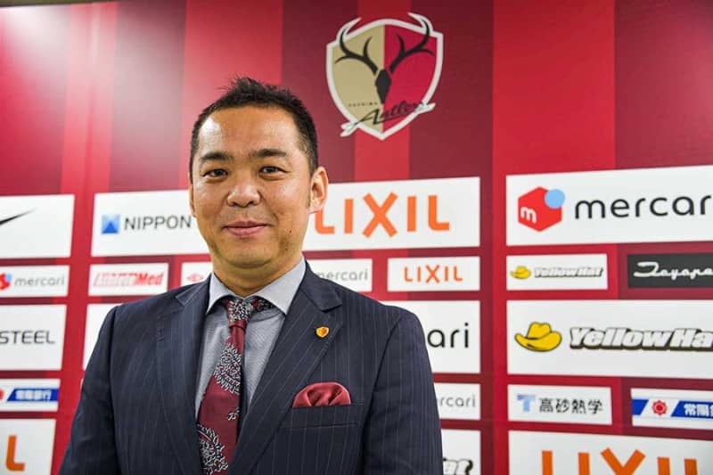 A 30-year-old who watched the J season opener 13 years ago became president Kashima... The tradition and venture spirit of the ever-winning army inherited by Mercari