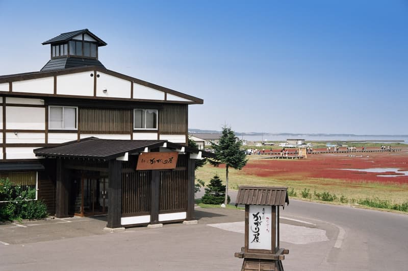 Hokkaido/Abashiri Kagariya reopened after renovation on April 4th!The only inn in Japan's largest coral grass colony