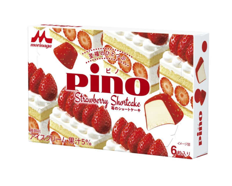 苺ショートケーキ味の「ピノ」美味そっ！食べるしかないやつ。