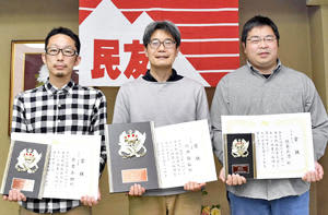 Takeuchi 6th Dan to participate in the XNUMXth V Shogi/Amateur Ryuo Fukushima Tournament in Fukushima Prefecture