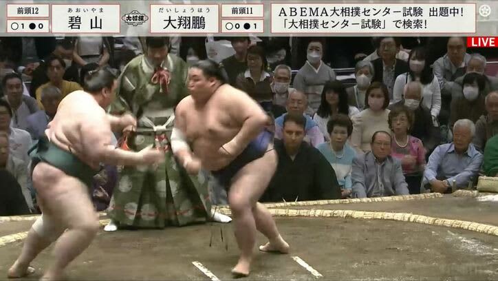 "That Aoyama..." The 186-kilogram giant was blown away, and even the commentators were surprised.
